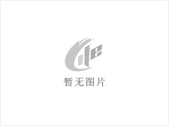 青石 - 灌阳县文市镇永发石材厂 www.shicai89.com - 南阳28生活网 ny.28life.com