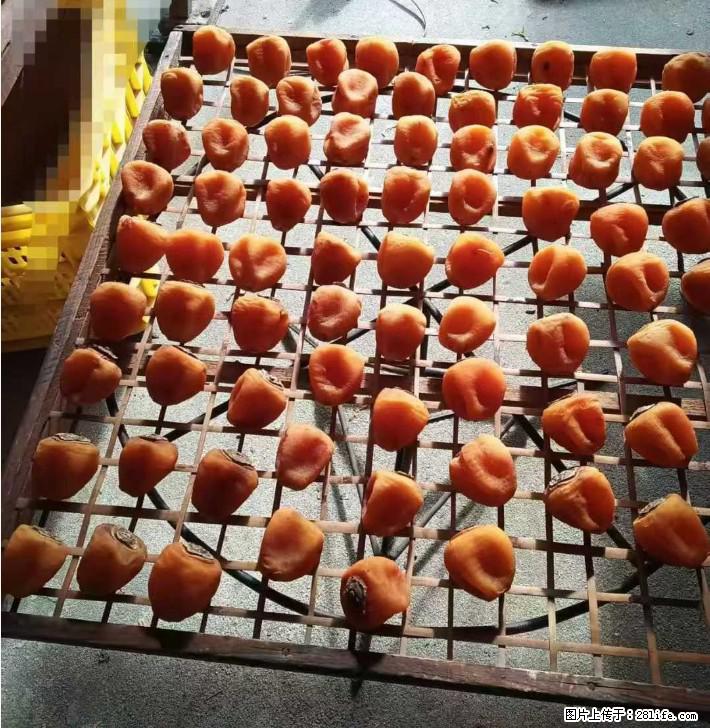 广西桂林平乐桥亭【柿饼之乡】2025年纯手工制作、无任何添加剂的第一批柿饼准备上市了，欢迎联系订购！ - 土特产 - 饮食特产 - 南阳分类信息 - 南阳28生活网 ny.28life.com