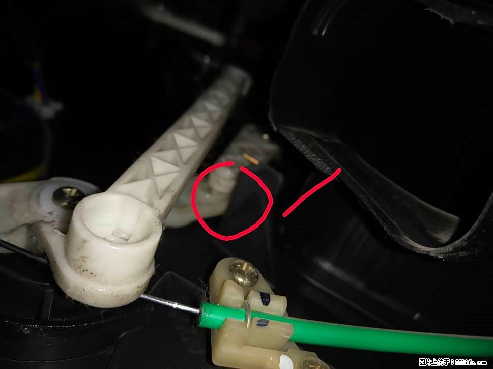 【福特·嘉年华】主驾驶位脚部空调不出风,如何解决? - 车友部落 - 南阳生活社区 - 南阳28生活网 ny.28life.com