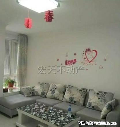 工业路 常绿林溪谷两室一厅首租 精装修拎包入住! - 房屋出租 - 房屋租售 - 南阳分类信息 - 南阳28生活网 ny.28life.com