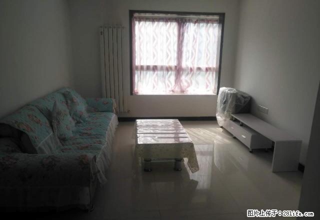 丽康花园 精装两室 有暖气 家具家电齐全 爱上生活，不再寒冷 - 房屋出租 - 房屋租售 - 南阳分类信息 - 南阳28生活网 ny.28life.com