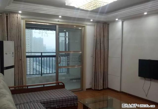 独山大道精装全齐,冰箱,洗衣机,电视,全齐,有暖气, - 房屋出租 - 房屋租售 - 南阳分类信息 - 南阳28生活网 ny.28life.com