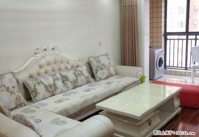 顶林溪谷附近 车站路兰乔圣菲 2室 豪华装修 家电齐全 拎包 - 房屋出租 - 房屋租售 - 南阳分类信息 - 南阳28生活网 ny.28life.com