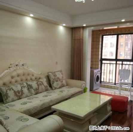 车站南路翰林华府旁兰乔圣菲 两室精装全齐 带暖气 随时看房 - 房屋出租 - 房屋租售 - 南阳分类信息 - 南阳28生活网 ny.28life.com
