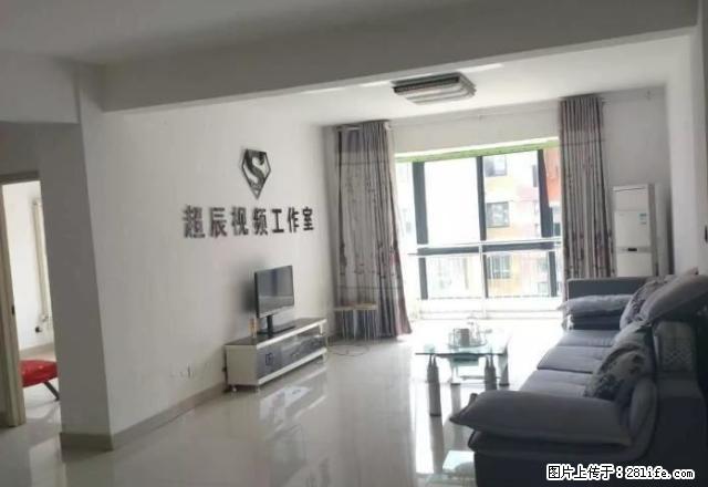 配套齐全,凤凰城小区 1500元 2室2厅1卫急租! - 房屋出租 - 房屋租售 - 南阳分类信息 - 南阳28生活网 ny.28life.com