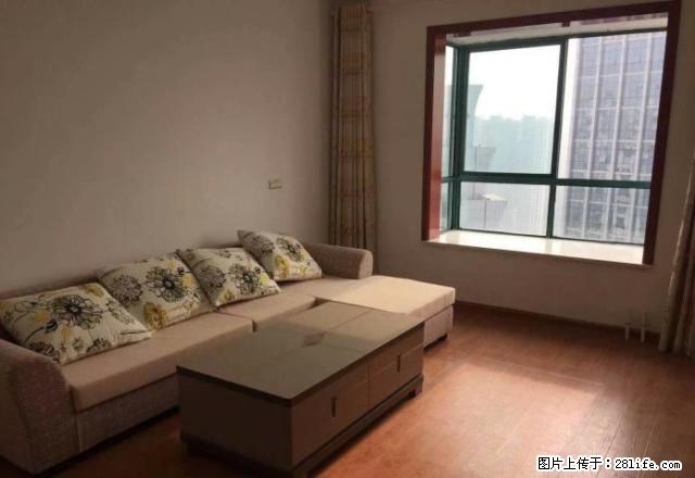 中景门国贸 1700元 2室2厅1卫 精装修,家具电器齐全非 - 房屋出租 - 房屋租售 - 南阳分类信息 - 南阳28生活网 ny.28life.com