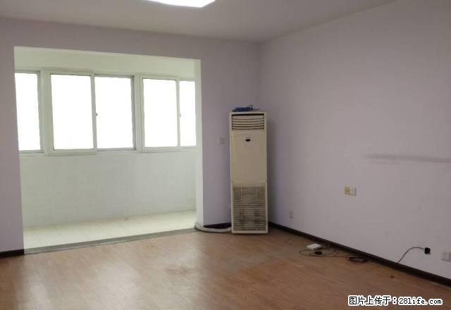 汉景园附近都市兰亭三室两厅 户型方正 正南户 可办公 - 房屋出租 - 房屋租售 - 南阳分类信息 - 南阳28生活网 ny.28life.com