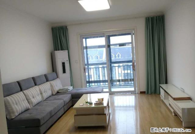 玉龙苑对面南都领域精装三室 家具家电齐全 有钥匙 看房方便 - 房屋出租 - 房屋租售 - 南阳分类信息 - 南阳28生活网 ny.28life.com