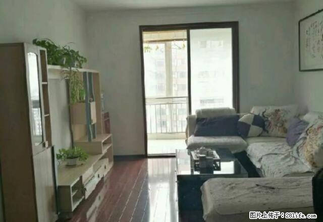 春泉花园三室两厅,家具家电齐全,精装修拎包入住,出租 - 房屋出租 - 房屋租售 - 南阳分类信息 - 南阳28生活网 ny.28life.com
