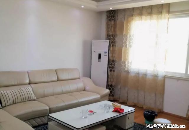 独山大道张衡路口锦成公寓 精装三室 家具家电齐全 拎包入住 - 房屋出租 - 房屋租售 - 南阳分类信息 - 南阳28生活网 ny.28life.com