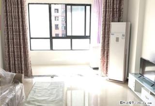 憨点！超东城一品 2室2厅1卫 精装修 首租家具家电齐全拎包 - 南阳28生活网 ny.28life.com