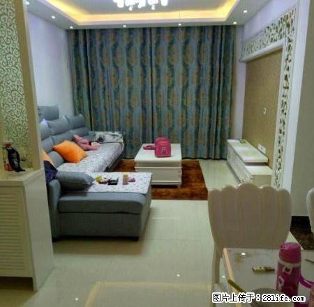 翰林华府附近常绿林溪谷 三室精装全齐 随时看房 有钥匙 - 房屋出租 - 房屋租售 - 南阳分类信息 - 南阳28生活网 ny.28life.com