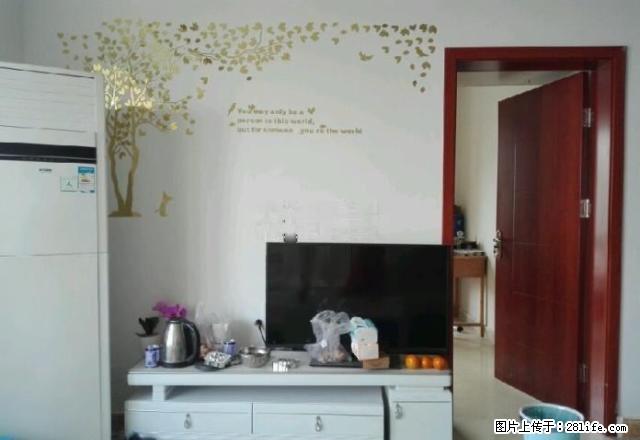 翰林华府 3室1厅1卫 - 房屋出租 - 房屋租售 - 南阳分类信息 - 南阳28生活网 ny.28life.com