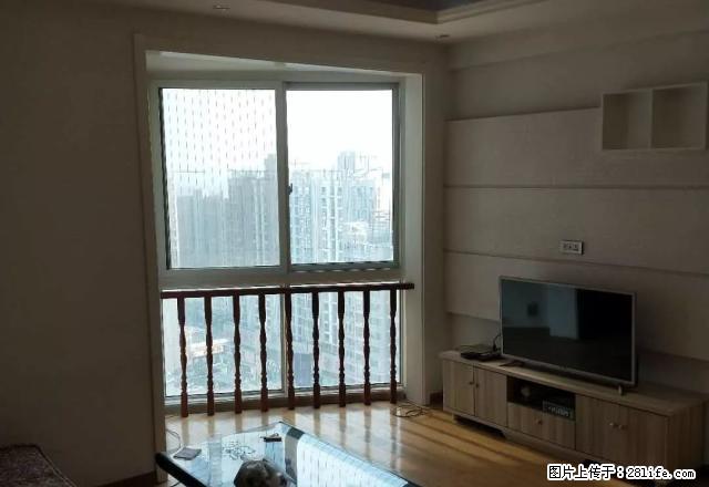三川盛唐附近汉景苑(河景)两室两厅精装修 拎包入住,随时看房 - 房屋出租 - 房屋租售 - 南阳分类信息 - 南阳28生活网 ny.28life.com