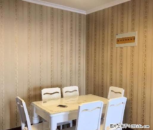 M神龙花园附近山水中央 精装两室 家具家电齐全 交通便利 拎 - 房屋出租 - 房屋租售 - 南阳分类信息 - 南阳28生活网 ny.28life.com
