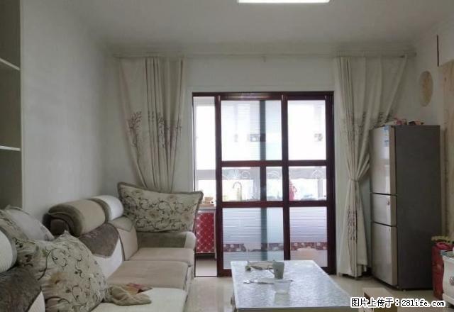 建设路巴黎大道 精装两室 家具家电齐全干净整洁 拎包入住 - 房屋出租 - 房屋租售 - 南阳分类信息 - 南阳28生活网 ny.28life.com