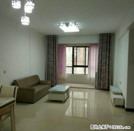 独山大道与范蠡路交叉口，东城一品，精装两室，拎包入住。 - 房屋出租 - 房屋租售 - 南阳分类信息 - 南阳28生活网 ny.28life.com