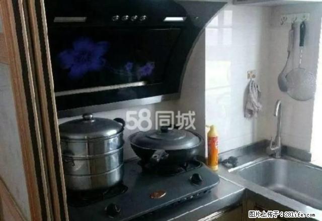 燕湖小区 精装修 1室1厅 拎包住 可短租 - 房屋出租 - 房屋租售 - 南阳分类信息 - 南阳28生活网 ny.28life.com