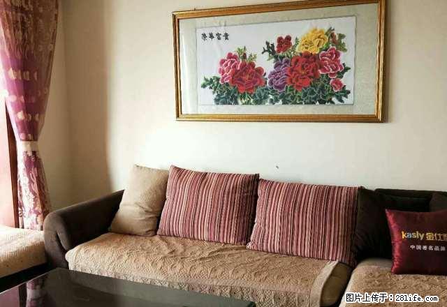 建设路与文化路交叉口 盛世龙源 两室两厅 精装修家电家具齐全 - 房屋出租 - 房屋租售 - 南阳分类信息 - 南阳28生活网 ny.28life.com