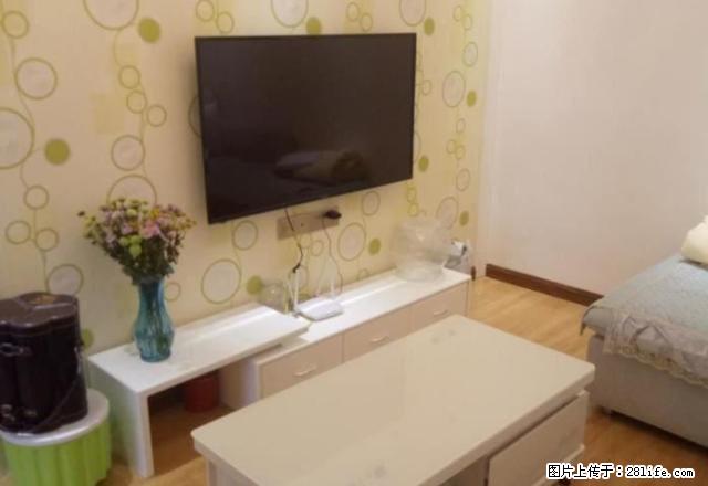 汉冶路新市政府旁儒林商都 有暖气 家具家电齐全 拎包住 - 房屋出租 - 房屋租售 - 南阳分类信息 - 南阳28生活网 ny.28life.com