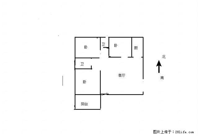 光武帝城 大三室,精装修,适合办公, - 房屋出租 - 房屋租售 - 南阳分类信息 - 南阳28生活网 ny.28life.com