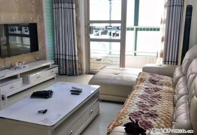 凤凰城旁中景门国贸 豪华装修三居室 家具家电全齐 拎包住 - 房屋出租 - 房屋租售 - 南阳分类信息 - 南阳28生活网 ny.28life.com
