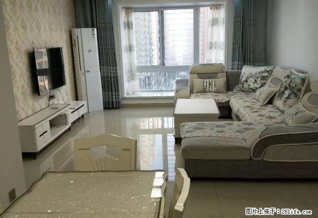 翰林华府三室两厅精装全齐可拎包入住 - 房屋出租 - 房屋租售 - 南阳分类信息 - 南阳28生活网 ny.28life.com