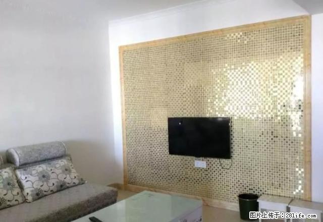 阳光花园 1300元 2室1厅1卫 精装修!正规高性价比,你 - 房屋出租 - 房屋租售 - 南阳分类信息 - 南阳28生活网 ny.28life.com