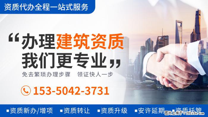 张子枫将有四部电影上映,表现超关晓彤等童星,或成周冬雨接班人 - 娱乐八卦 - 南阳生活社区 - 南阳28生活网 ny.28life.com