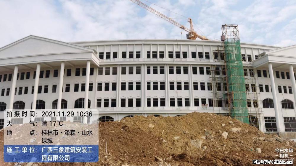 【广西三象建筑安装工程有限公司】幼儿园外墙装饰工程 - 灌水专区 - 南阳生活社区 - 南阳28生活网 ny.28life.com