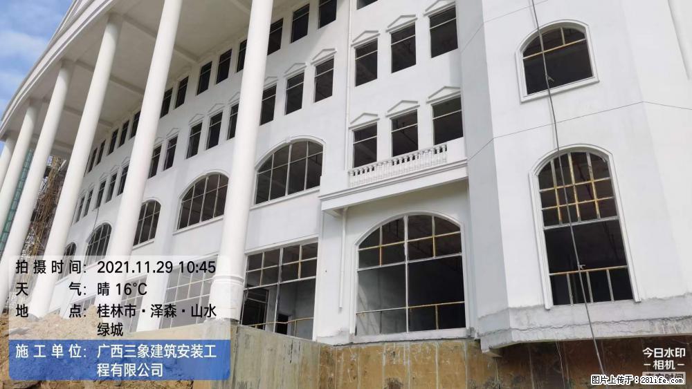 【广西三象建筑安装工程有限公司】幼儿园外墙装饰工程 - 灌水专区 - 南阳生活社区 - 南阳28生活网 ny.28life.com