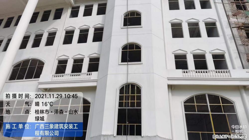 【广西三象建筑安装工程有限公司】幼儿园外墙装饰工程 - 灌水专区 - 南阳生活社区 - 南阳28生活网 ny.28life.com