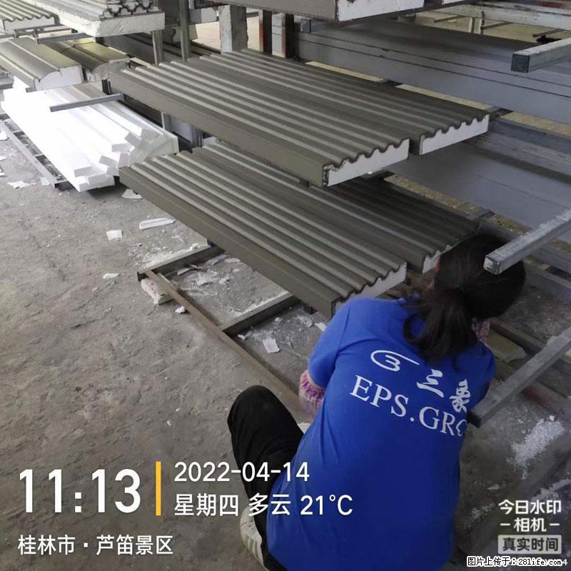 【桂林三象建筑材料有限公司】EPS装饰构件生产中 - 居家装饰 - 居家生活 - 南阳分类信息 - 南阳28生活网 ny.28life.com
