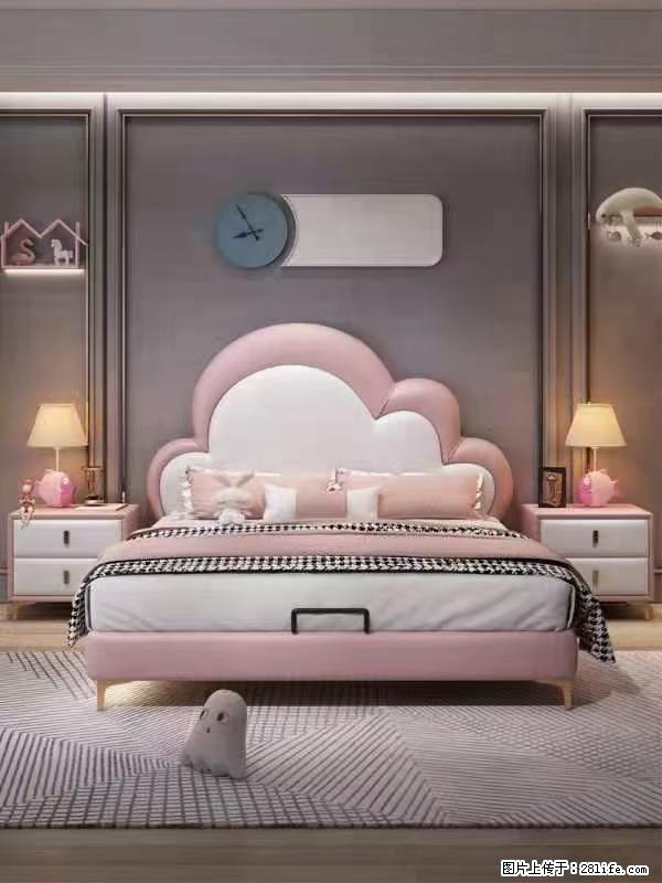 佛山大厂货,高质量仿真皮,实木床边,高密度海绵,带实木床板,全新包装,特价处理 - 各类家具 - 居家生活 - 南阳分类信息 - 南阳28生活网 ny.28life.com