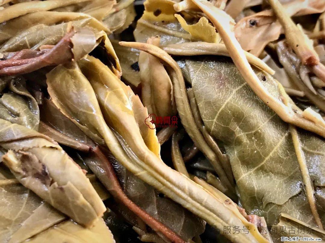 时间果百年古树龙珠普洱生茶 - 购物交流 - 南阳生活社区 - 南阳28生活网 ny.28life.com