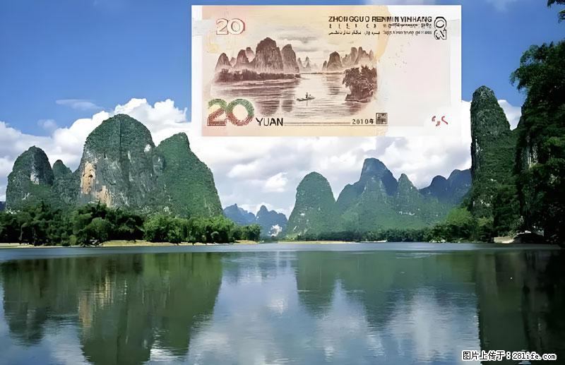 桂林旅游必去十大景点:象鼻山、独秀峰、两江四湖、七星公园、漓江、龙脊梯田、阳朔西街、遇龙河、银子岩等 - 游山玩水 - 南阳生活社区 - 南阳28生活网 ny.28life.com