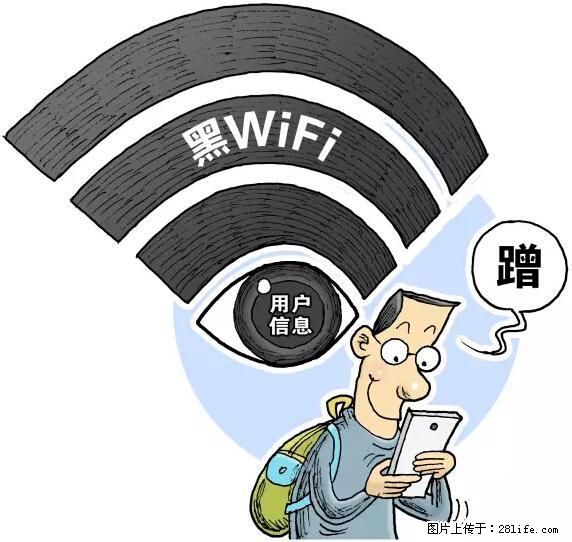 年底，这些消息柳州人千万别信！否则，这一年白干... - 南阳生活资讯 - 南阳28生活网 ny.28life.com