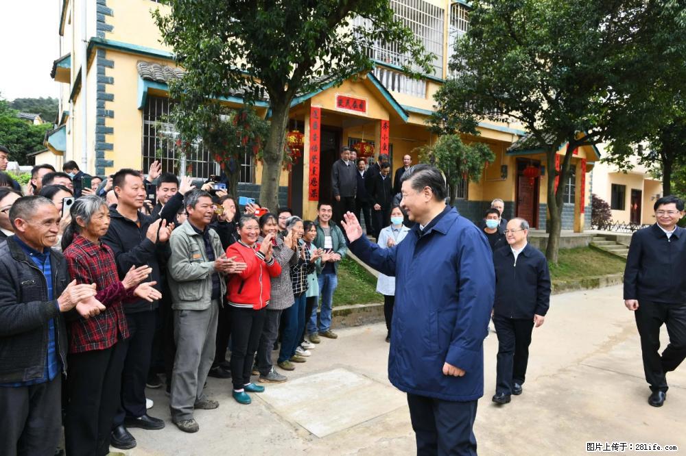 习近平赴广西考察调研 - 南阳生活资讯 - 南阳28生活网 ny.28life.com