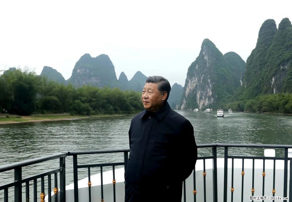 习近平赴广西考察调研 - 南阳生活资讯 - 南阳28生活网 ny.28life.com