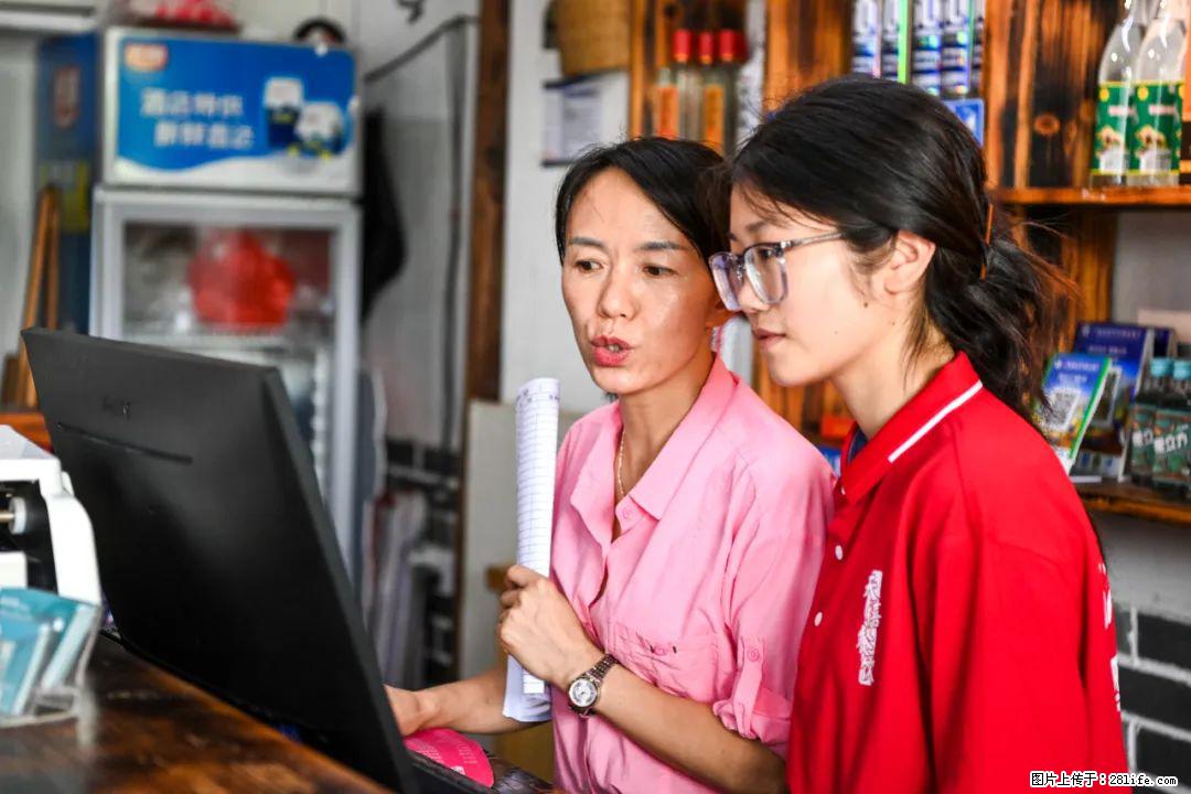 全网追的“扁担女孩”,找了一份暑假工,时薪12元 - 南阳生活资讯 - 南阳28生活网 ny.28life.com