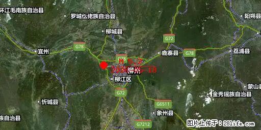2026年05月18日00时21分广西柳州市柳南区发生5.2级地震 - 南阳生活资讯 - 南阳28生活网 ny.28life.com